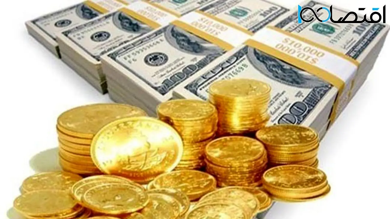 قیمت سکه پارسیان در 23 بهمن | دنبال کمتر از یک میلیون ریال نگردید!