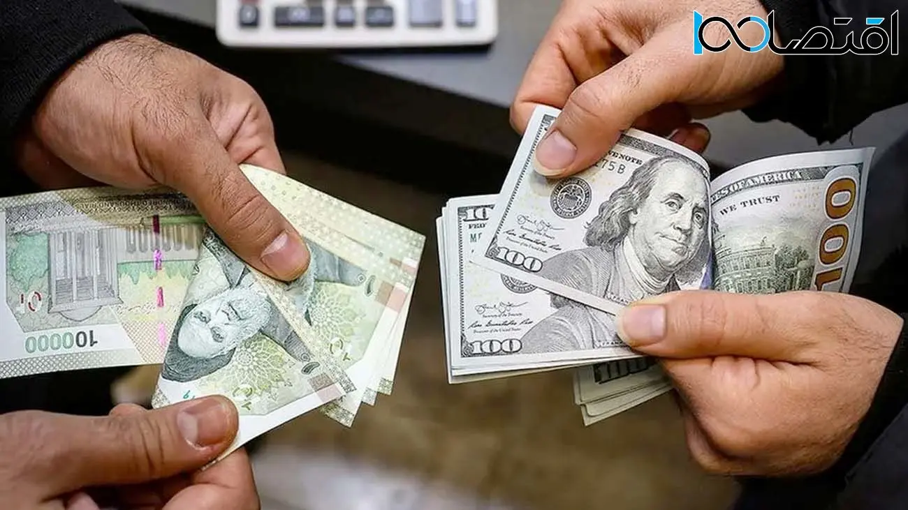 قیمت دلار امروز دوشنبه ۵ خرداد ۱۴۰۴ / قیمت ها کشید پایین + جدول