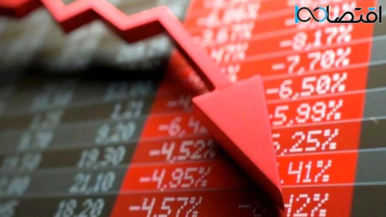 بازار سهام ریخت / چراغ بورس روی قرمز ایستاد + نمادها