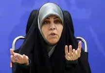 جزئیات راه اندازی یک شورای جدید برای زنان 
