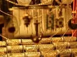قیمت طلای ۱۸ عیار امروز دوشنبه ۲۷ فروردین ۱۴۰۳ 