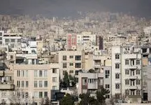 اُفت رشد قیمت مسکن شروع شد