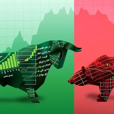 یش ‌بینی بورس چهارشنبه ۷ خرداد 1404 /صعود یا سقوط؟