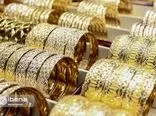 اعلام قیمت هر گرم طلای 18 عیار در بازار