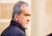 پزشکیان: با هیچ کشوری سر جنگ نداریم