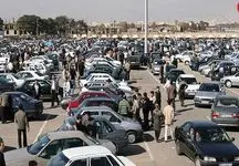 آغاز فروش فوق‌العاده یک خودرو از دوشنبه 27 شهریور 1402