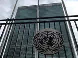 سازمان ملل متحد چارچوب برنامه‌ جدید ۵ ساله خود را در ایران آغاز کرد