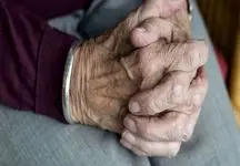 زمان و مبلغ واریز یارانه معیشتی به حساب بازنشستگان تأمین اجتماعی