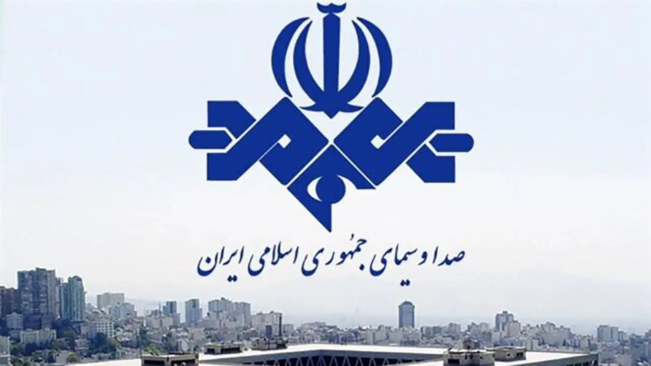 اتفاقی باورنکردنی برای اولین بار در صداوسیمای ایران + فیلم شوکه کننده