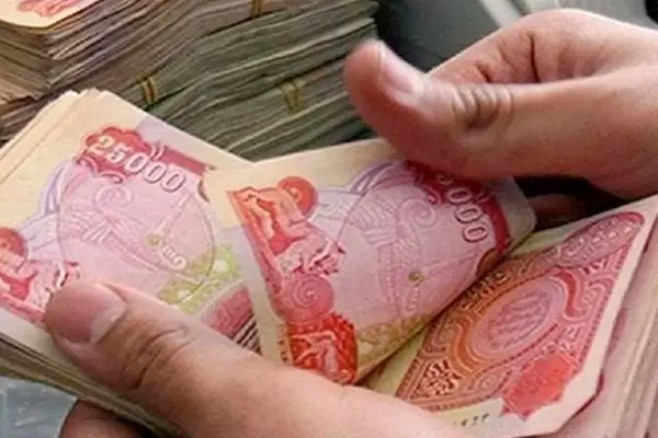 قیمت دینار عراق به تومان امروز ۲۸ اردیبهشت ۱۴۰۴