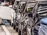 غول ایران خودرو را با قیمت کارخانه بخرید + جدول قیمت