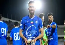 خالکوبی جدید ستاره استقلال/ عشق به این دو نفر روی پوستش حک شد +عکس