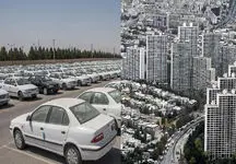 وضعیت بازار در ۱۴۰۳ عجیب شد / معاوضه خودرو با خانه در طرح ترافیک! 
