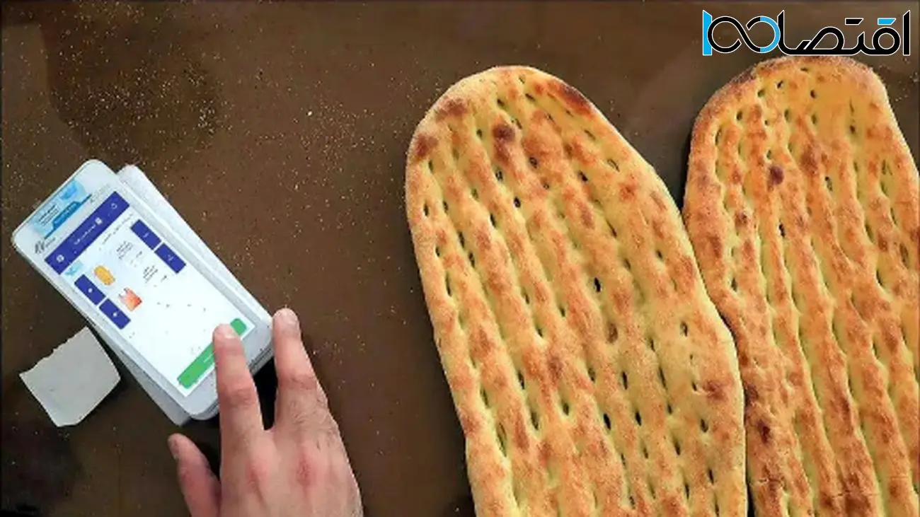 خبر گرانی نان تکذیب شد