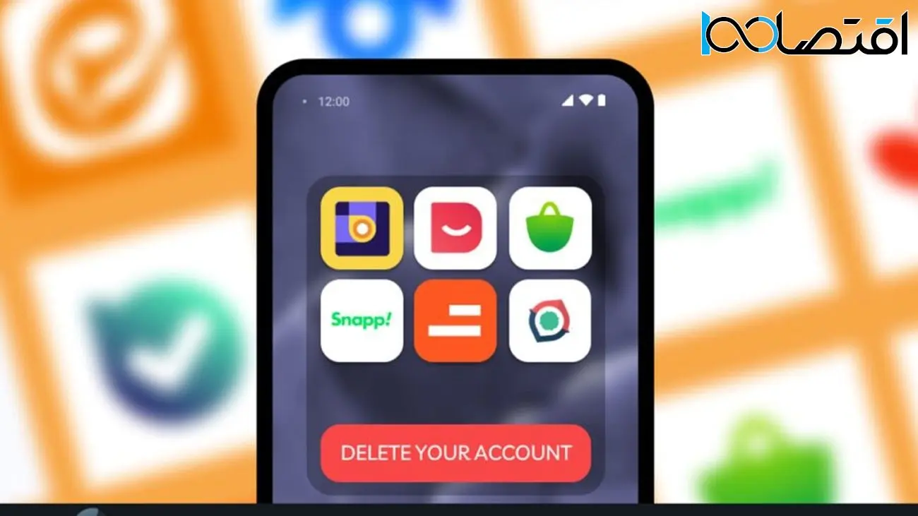 «حق فراموشی»، حلقه گم‌شده امنیت سایبری در ایران؛ کدام پلتفرم‌ها اجازه حذف حساب کاربری می‌دهند؟