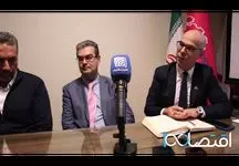 تولید اولین برند مشترک لوازم آرایشی ایران با مشارکت کارگاههای کوچک کلید خورد
