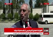 7 دهک اول زیر چتر حمایتی دولت / وعده‌ای که عملی شد