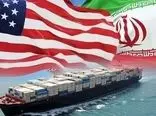 صادرات آمریکا به ایران ۲ برابر شد / تهران واشنگتن دشمن هم هستند؟!