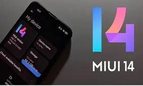 جدیدترین لیست گوشی های هماهنگ با آپدیت MIUI 14 منتشر شد