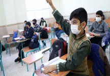  مدرسه‌ها دیگر از مهر شروع نمی‌شوند!