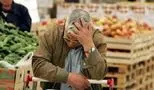 افزایش هزینه‌های زندگی/ سبد معیشت خانوارهای ایرانی دوباره گران شد