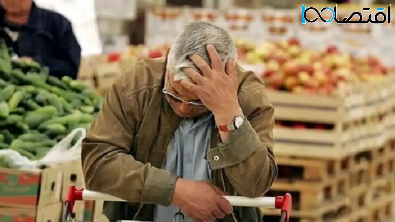 افزایش هزینههای زندگی/ سبد معیشت خانوارهای ایرانی دوباره گران شد