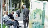 واریز معوقات بازنشستگان در خرداد؛ چه زمانی انجام می‌شود؟