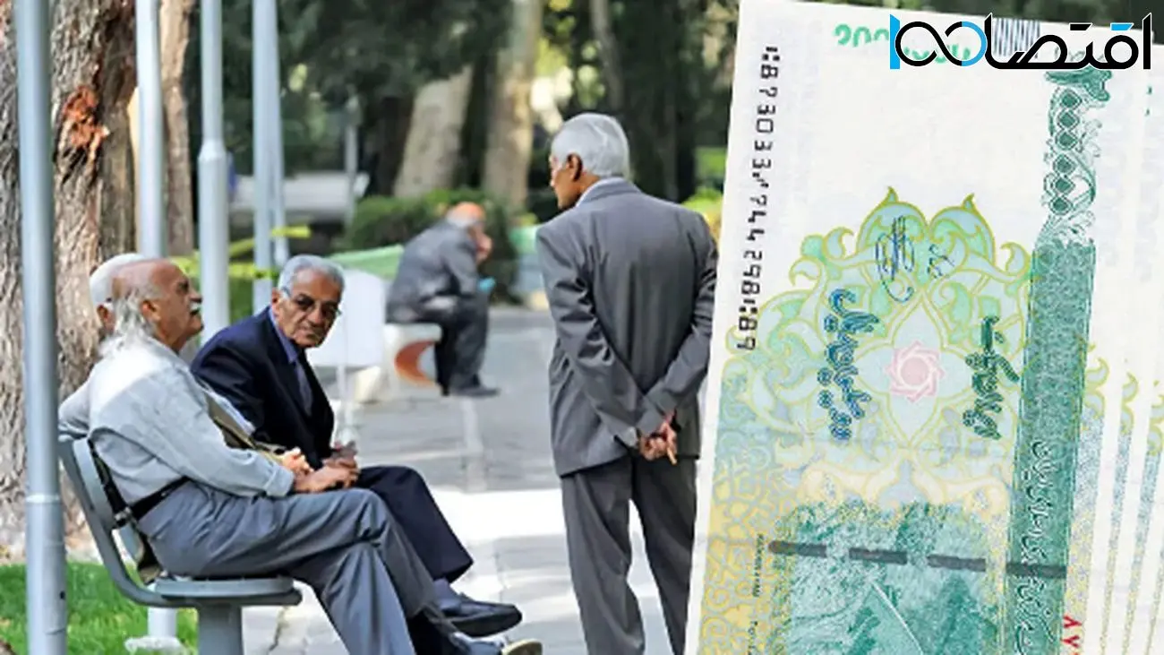واریز معوقات بازنشستگان در خرداد؛ چه زمانی انجام میشود؟