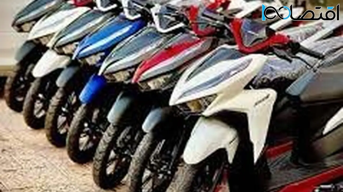 قبل از خرید موتورسیکلت بخوانید / کدام موتورسیکلت ها  زیر ۳۰۰ میلیون تومان قیمت دارد؟ 