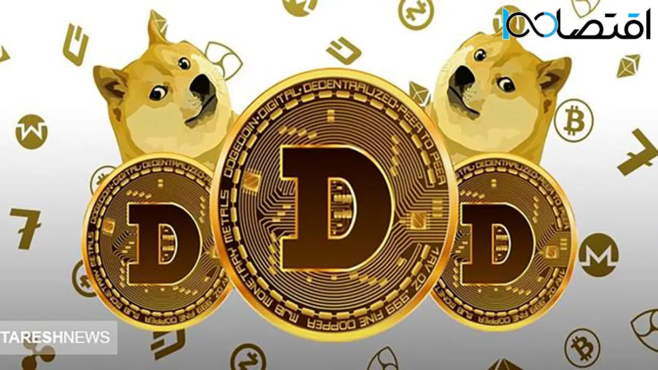  با DOGE میلیونر شوید / پیش بینی مهم از قیمت دوج کوین