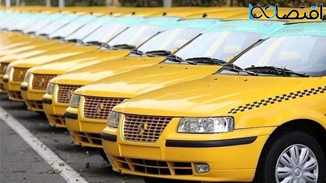 خبر مهم درباره نرخ کرایه تاکسی در تهران+جزئیات!