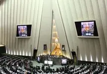 کلیات طرح تفکیک بررسی لایحه احکام و جداول سالیانه بودجه تصویب شد