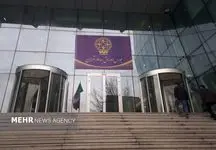 پیش بینی بورس ۱۳ شهریور ۱۴۰۲