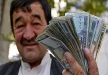قیمت افغانی به تومان امروز ۲۴ آذر ۱۴۰۳ 