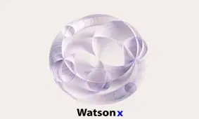 IBM از Watsonx رونمایی کرد؛ پلتفرمی برای توسعه مدل‌های هوش مصنوعی