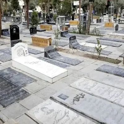 اطلاعیه جدید سازمان بهشت زهرا (س) منتشر شد + جزئیات مهم