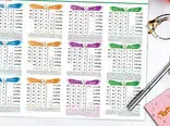 به تقویم 1403 تعطیلات جدید اضافه می شود+جزئیات