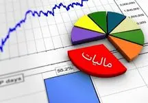 محکومیت مامور خاطی مالیاتی به 12 سال حبس و پرداخت 30 میلیارد ریال 