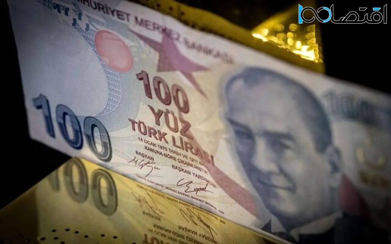 کاهش مجدد ارزش لیر ترکیه + قیمت