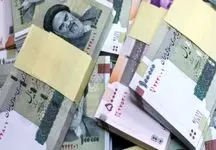 بیشترین سود بانکی/ سپرده‌های میلیاردی با نرخ ۳۰ درصد!
