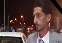 انتشار ویدئویی تلخ از شب عروسی کارگر جان‌باخته در انفجار اسکله شهید رجایی + فیلم