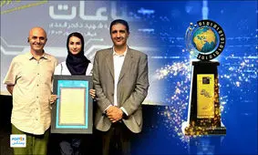 پستکس برنده جایزه ملی هوش مصنوعی در جشنواره ملی ICT شد!