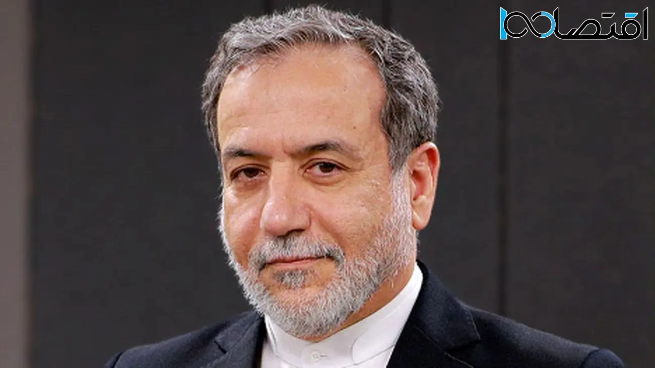 تحول غرب آسیا: گامهایی به سوی حاکمیت پایدار و اتحاد منطقهای