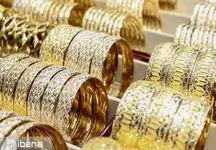 پیش‌بینی قیمت طلا  در معاملات امروز