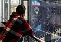 سال ۱۴۰۴ و تغییرات دامنه نوسان بورس؛ چه باید بدانیم؟