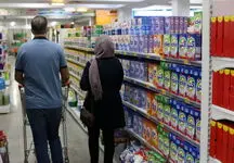 نرخ گذاری پودرهای شوینده توافقی شد  /  حذف شوینده‌ها از جمع کالاهای اساسی؟ / گروه‌ بندی جدید شوینده‌ها