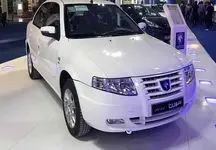 شروط جدید برای ثبت نام خودرو / خرید خودرو آسان شد !
