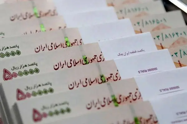 این افراد پاداش یک تا 50 میلیون تومانی می گیرند /  دولت پزشکیان خبر داد