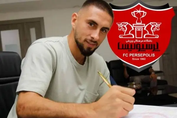 رقم قرارداد جانشین علیرضا بیرانوند در پرسپولیس لو رفت