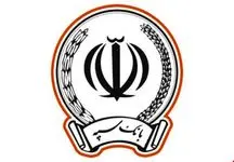 سرمایه گذاران بانک سپه بخوانند / فروش اوراق گواهی سپرده 23 درصدی در این بانک !